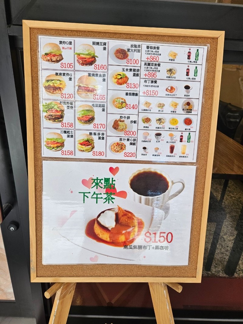 試用
